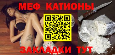 бошки Тверь
