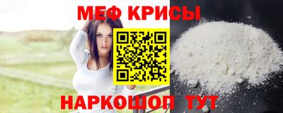 синтетический гашиш Тара