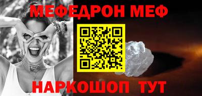 кокаин колумбия Татарск