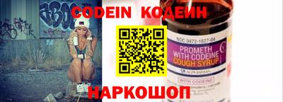 кокаин колумбия Татарск
