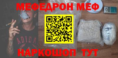 бошки Тверь