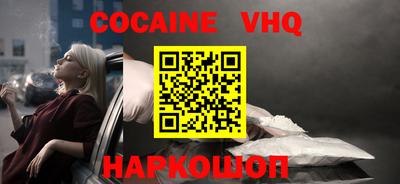 бошки Тверь
