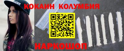бошки Тверь