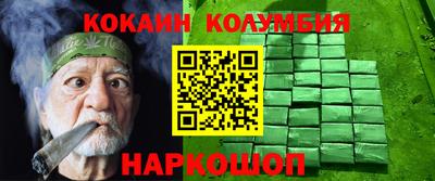бошки Тверь