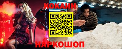 синтетический гашиш Тара
