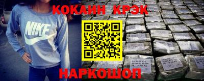 бошки Тверь