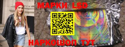 бошки Тверь