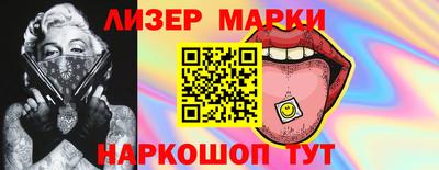 кокаин колумбия Татарск