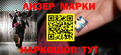 бошки Тверь