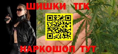 кокаин колумбия Татарск