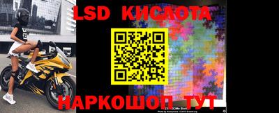 кокаин колумбия Татарск