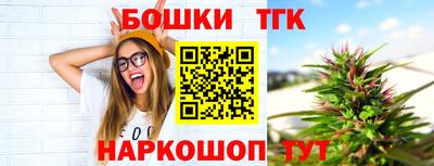 кокаин колумбия Татарск