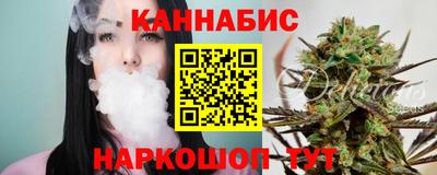 бошки Тверь