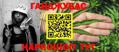 бошки Тверь