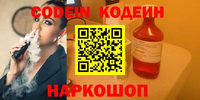 бошки Тверь