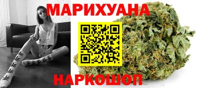 синтетический гашиш Тара