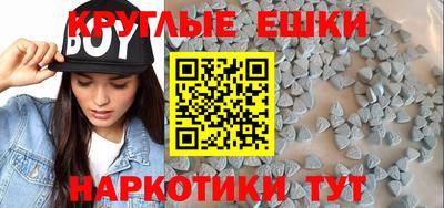 кокаин колумбия Татарск