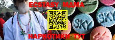 кокаин колумбия Татарск