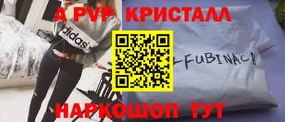кокаин колумбия Татарск