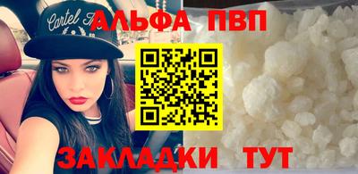кокаин колумбия Татарск