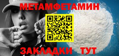 кокаин колумбия Татарск