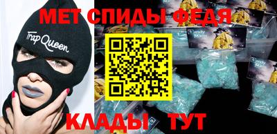 синтетический гашиш Тара