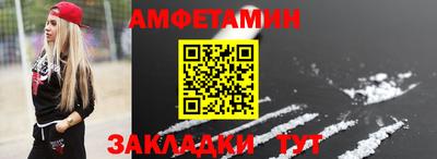 бошки Тверь