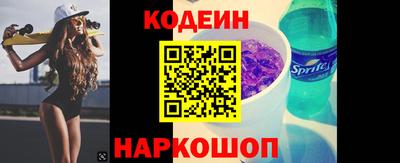 кокаин колумбия Татарск