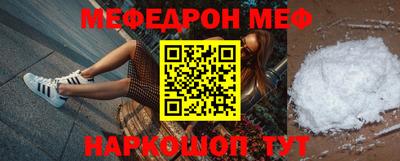 бошки Тверь