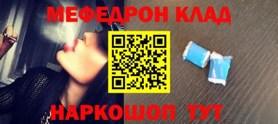 синтетический гашиш Тара