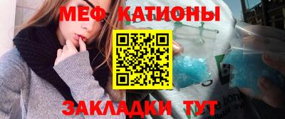 бошки Тверь
